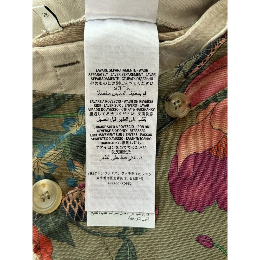 Gucci - Flora Snake Print Chino Pants
